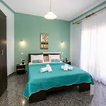 شقة Casa Del Sol *