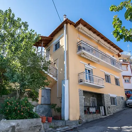 Апартаменты Casa Del Sol *